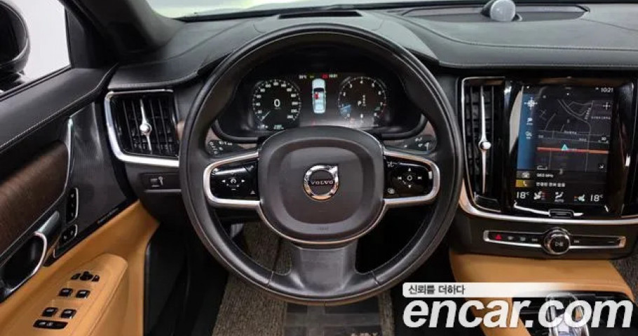 Volvo S90 