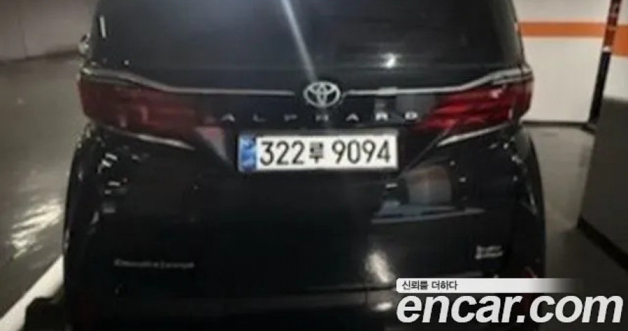Toyota Alphard 