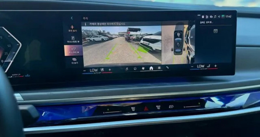 Bmw 7-Series 
