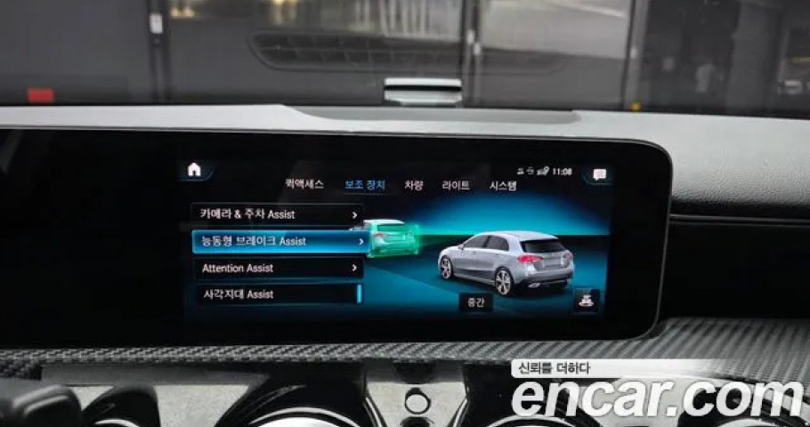 Mercedes-Benz A-Class 