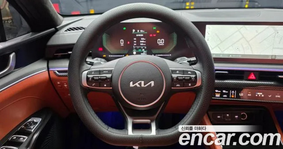 Kia K5 