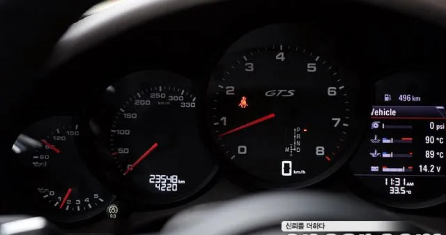 Porsche 911 