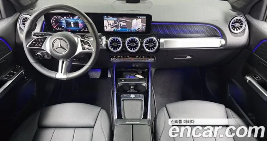 Mercedes-Benz Glb-Class 
