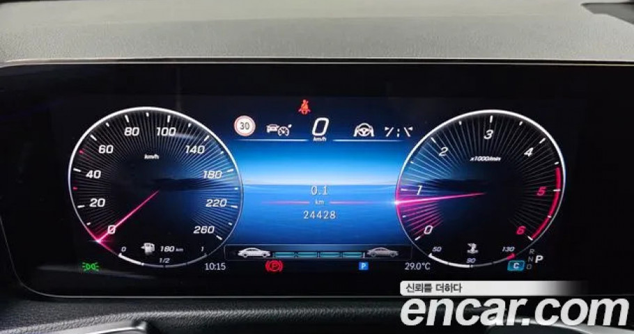 Mercedes-Benz Glb-Class 