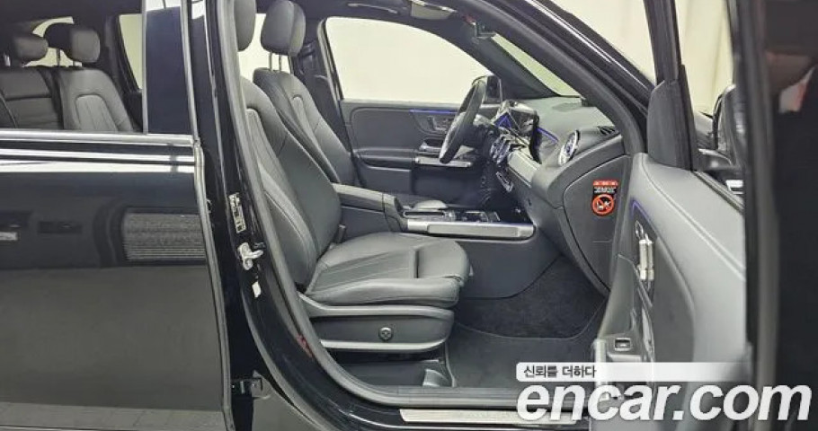 Mercedes-Benz Glb-Class 