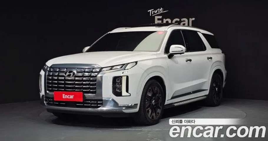 Hyundai Palisade 