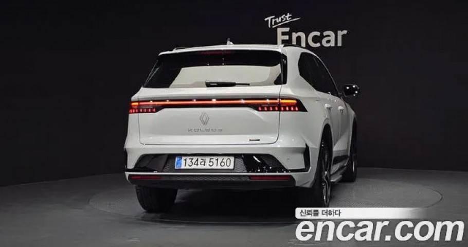 Renault Grand Koleos 