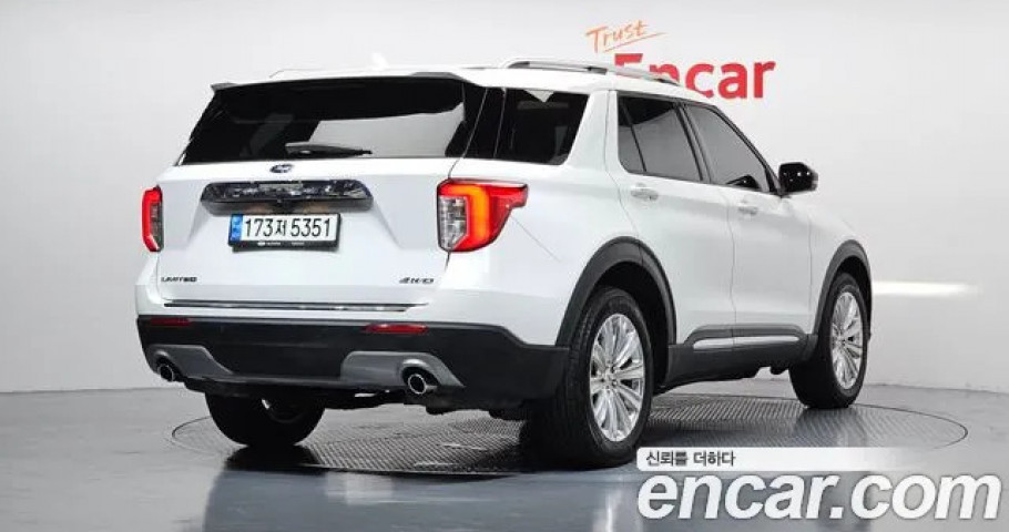 Ford Explorer 