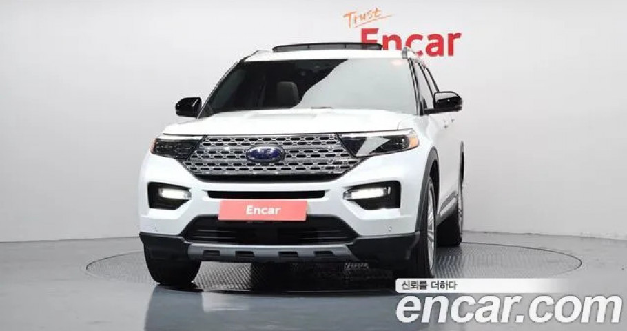 Ford Explorer 