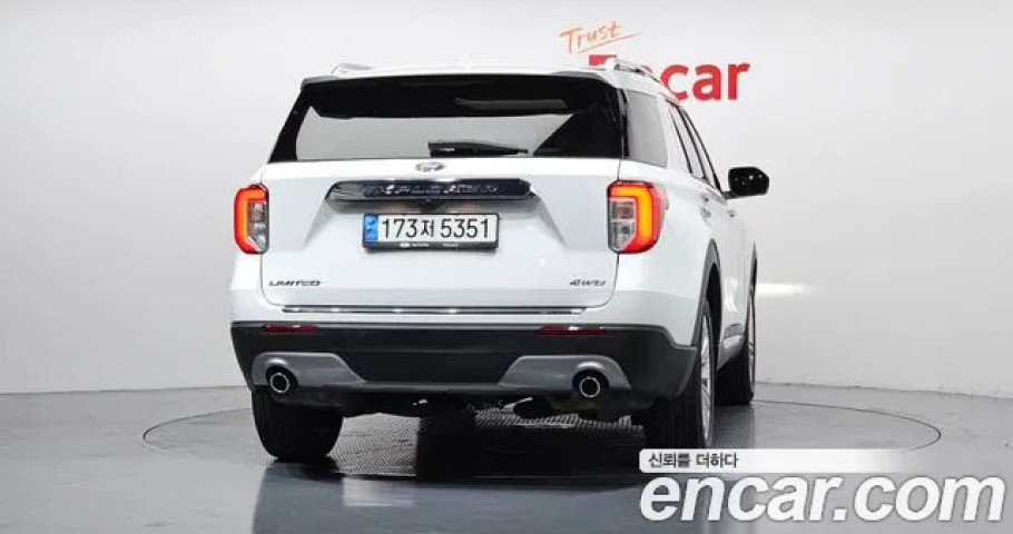 Ford Explorer 