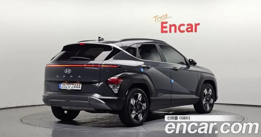 Hyundai Kona 