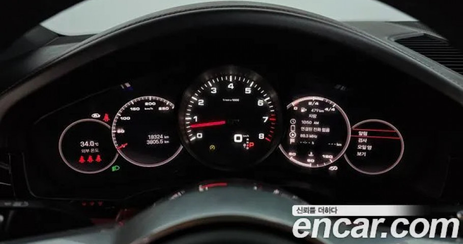 Porsche Cayenne 