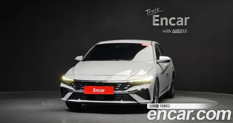 Hyundai Avante (Elantra) 