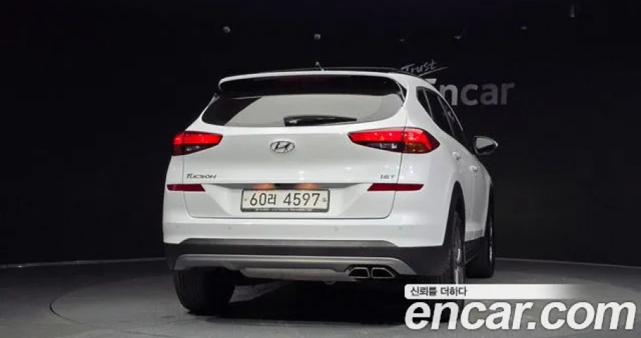 Hyundai Tucson 