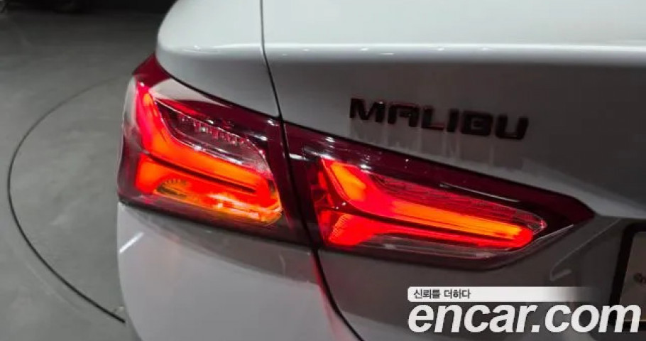 Chevrolet Malibu 