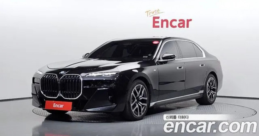 Bmw 7-Series 
