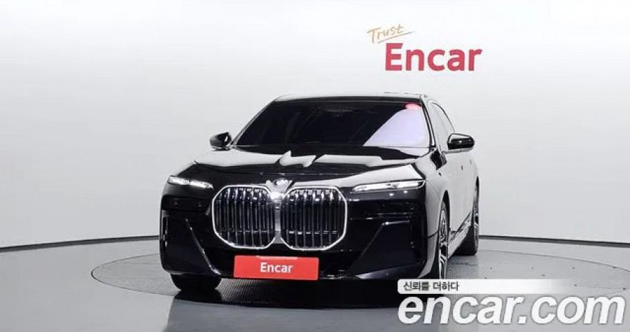 Bmw 7-Series 