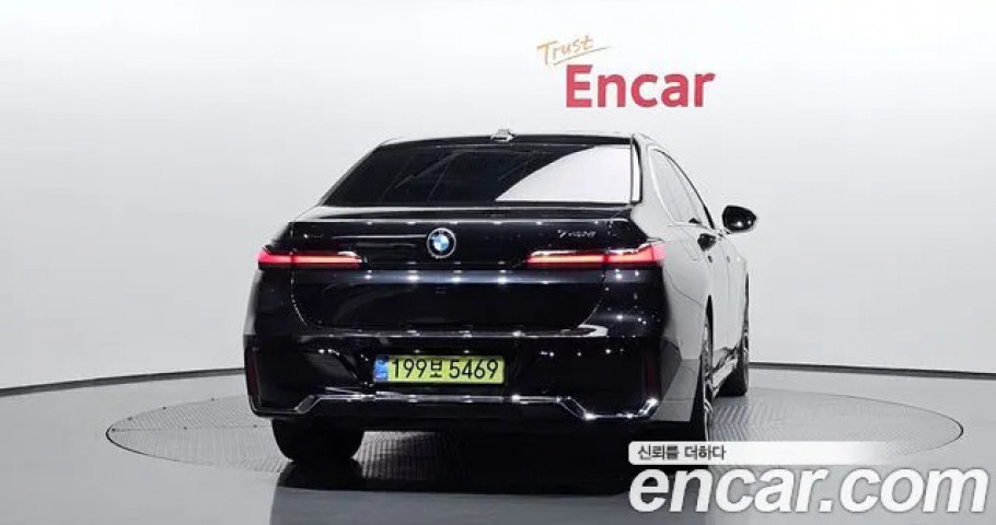 Bmw 7-Series 