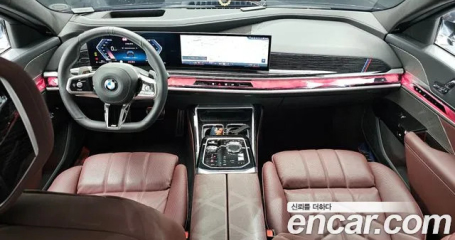Bmw 7-Series 