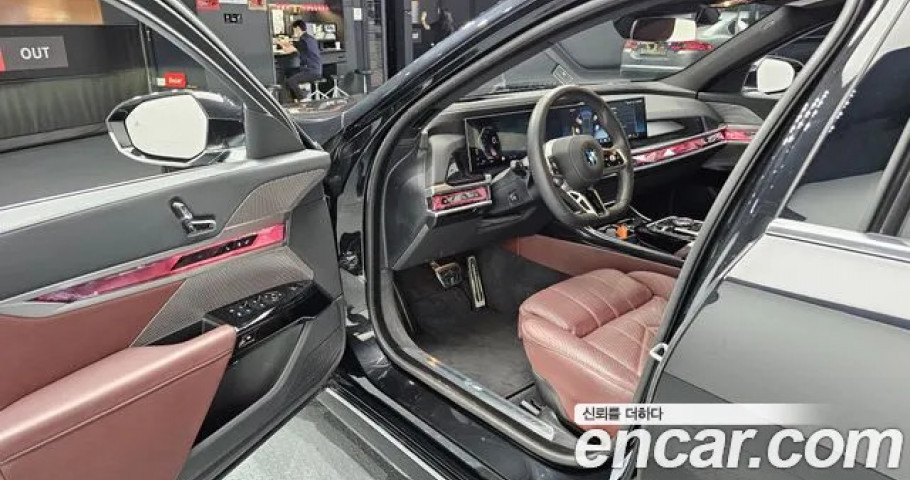 Bmw 7-Series 
