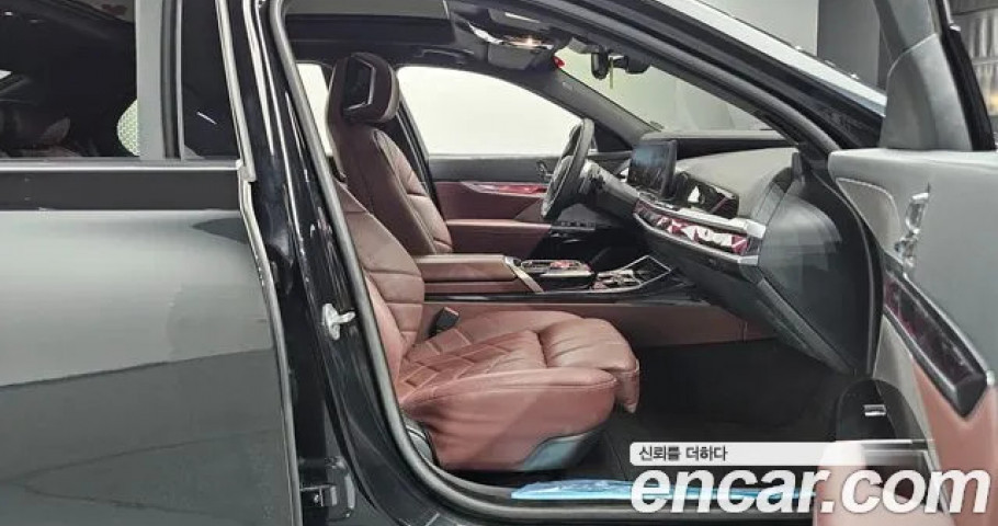 Bmw 7-Series 
