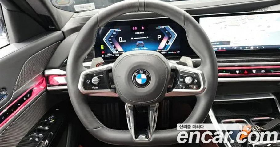 Bmw 7-Series 