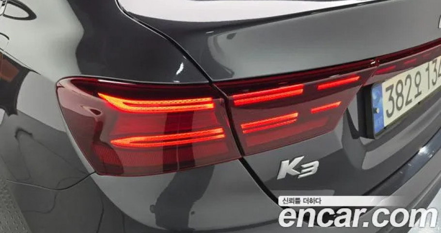 Kia K3 (Cerato) 