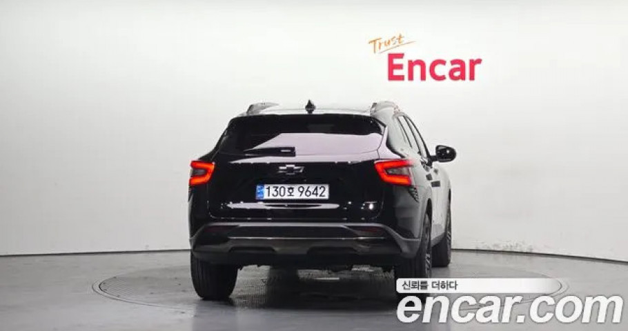 Chevrolet Trax 
