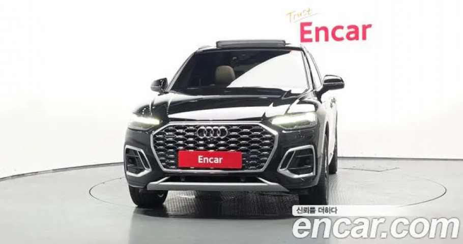 Audi Q5 