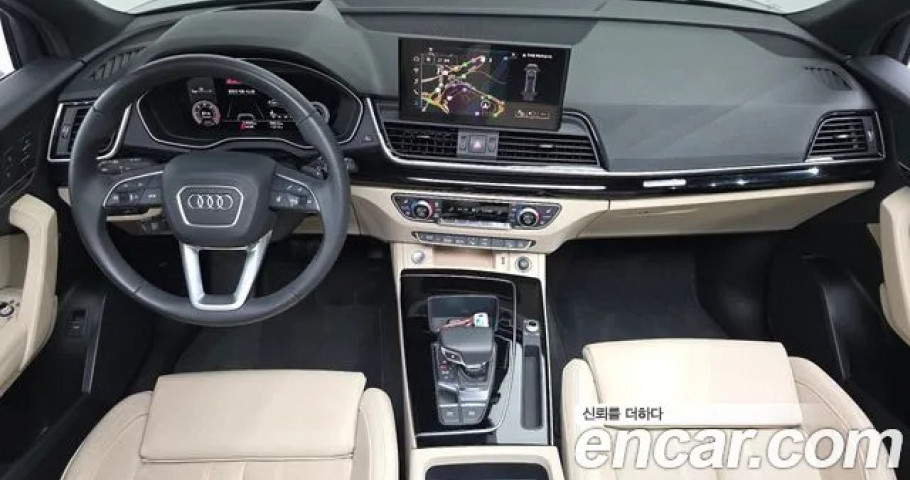 Audi Q5 