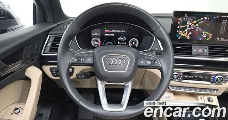 Audi Q5 