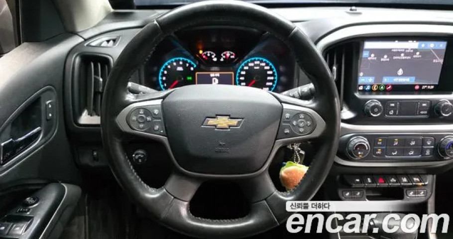 Chevrolet Colorado 