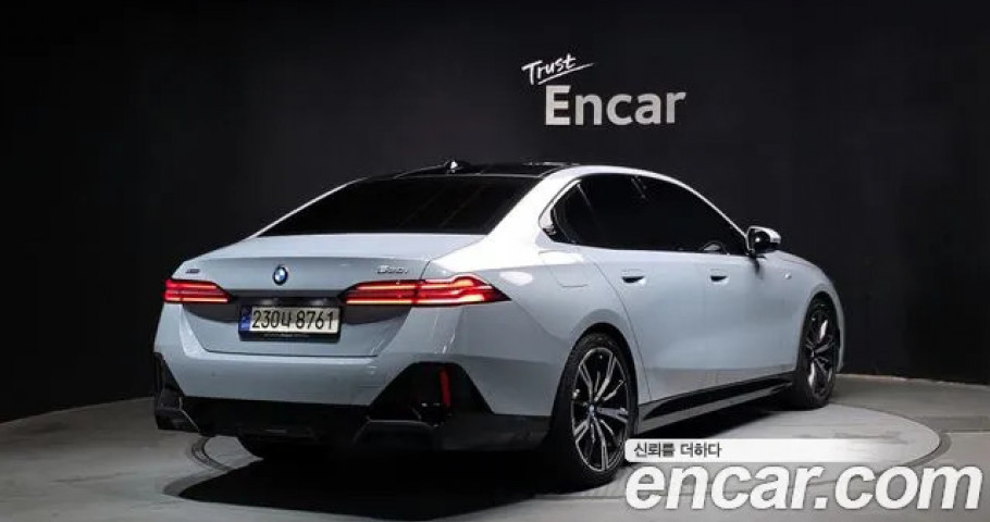 Bmw 5-Series 