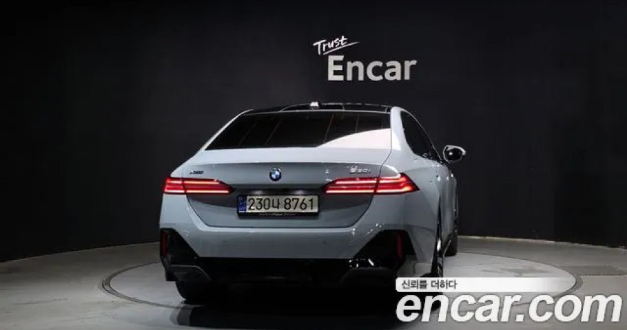 Bmw 5-Series 