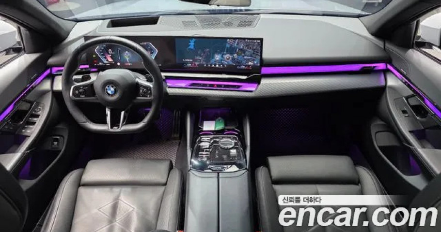 Bmw 5-Series 