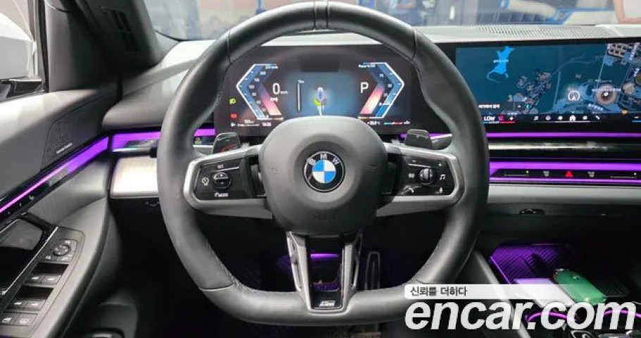 Bmw 5-Series 