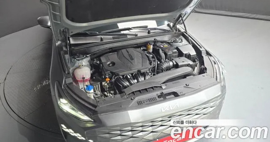 Kia K8 