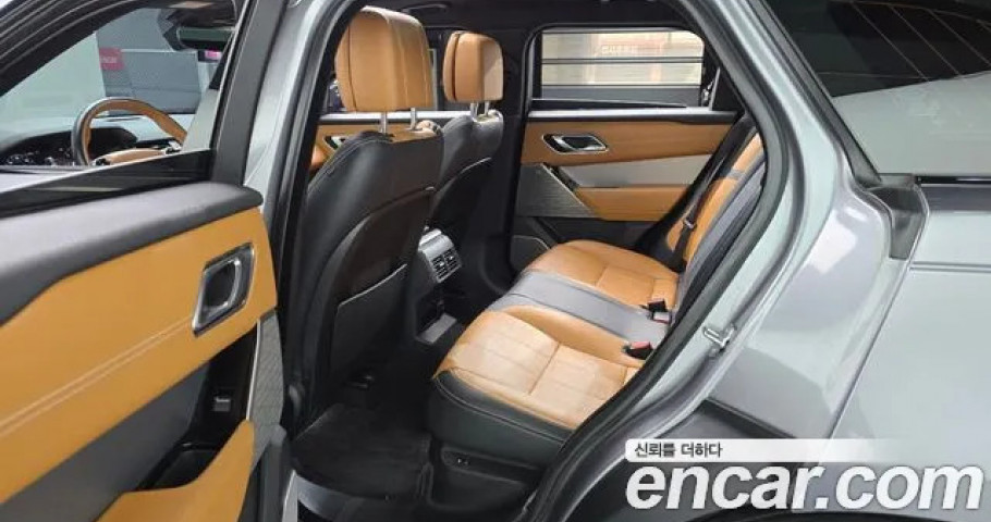Land Rover Range Rover Velar 