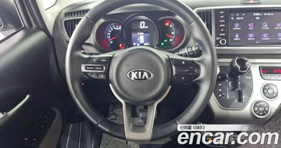 Kia Ray 