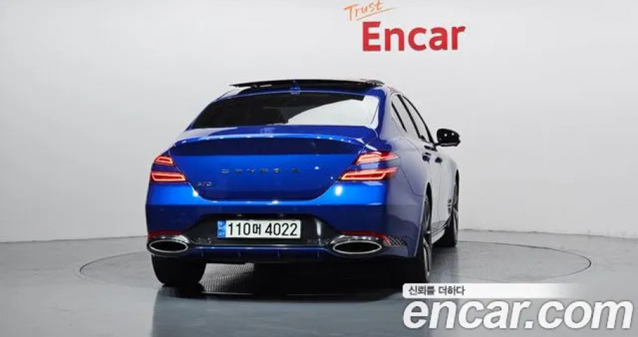 Genesis G70 