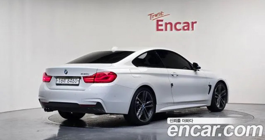 Bmw 4-Series 