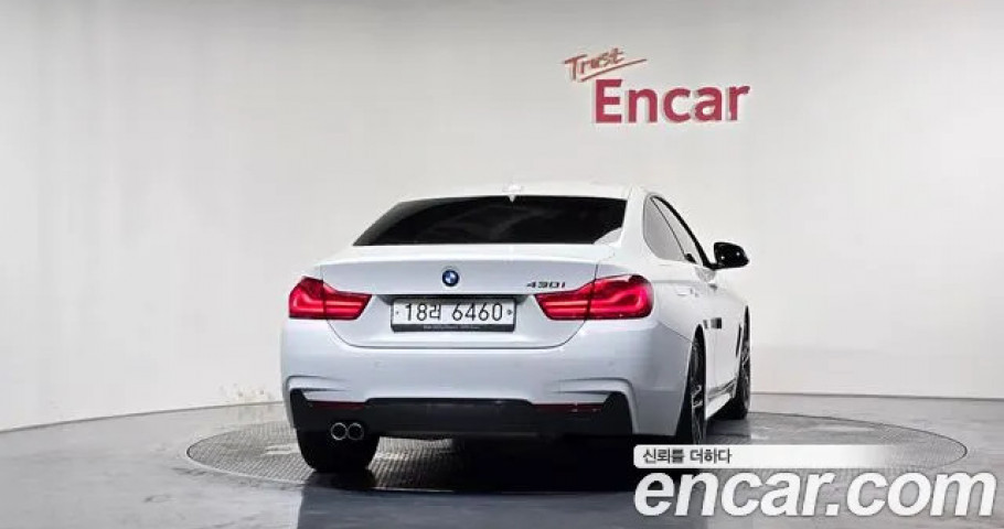 Bmw 4-Series 