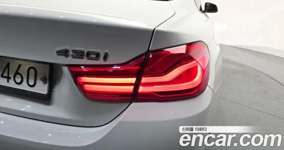 Bmw 4-Series 