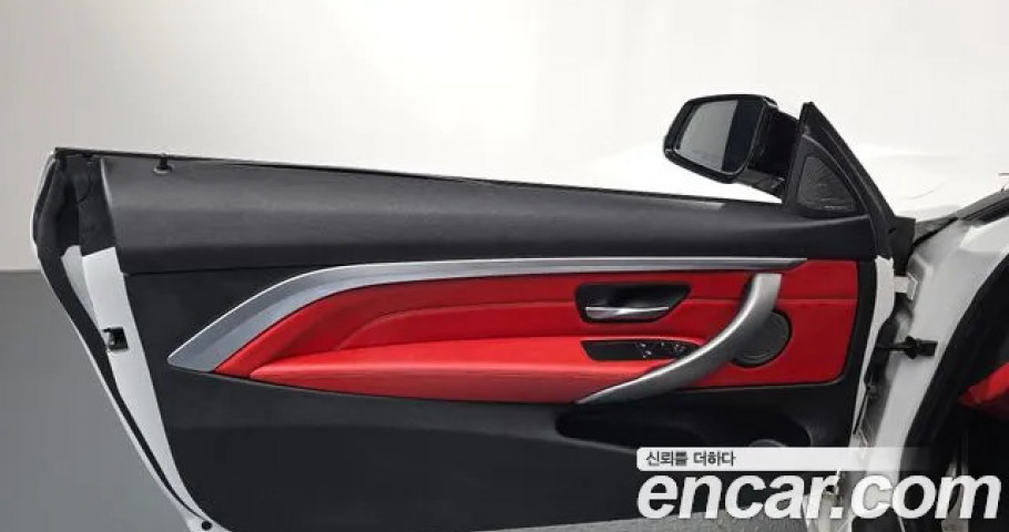 Bmw 4-Series 