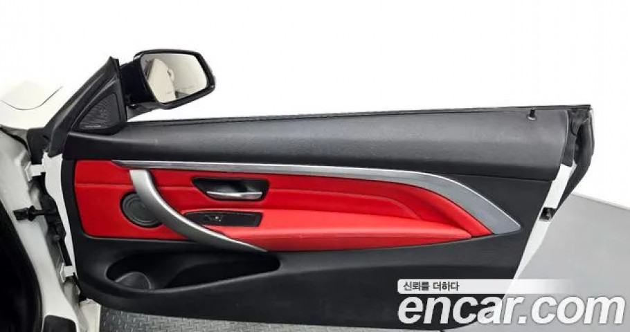 Bmw 4-Series 