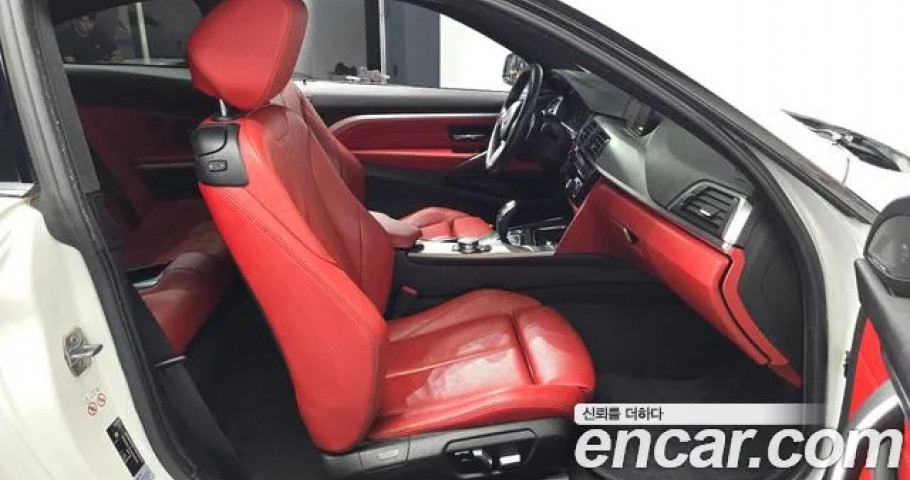 Bmw 4-Series 