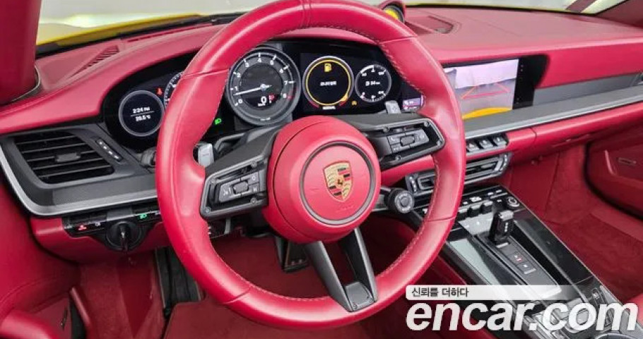 Porsche 911 
