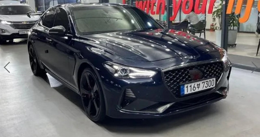 Genesis G70 