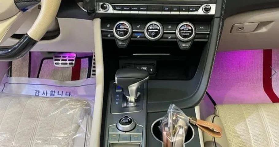 Genesis G70 