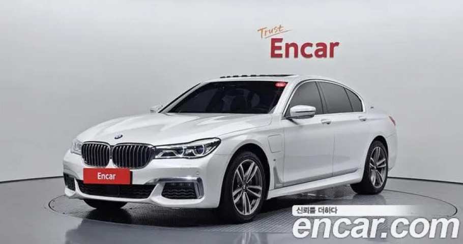 Bmw 7-Series 